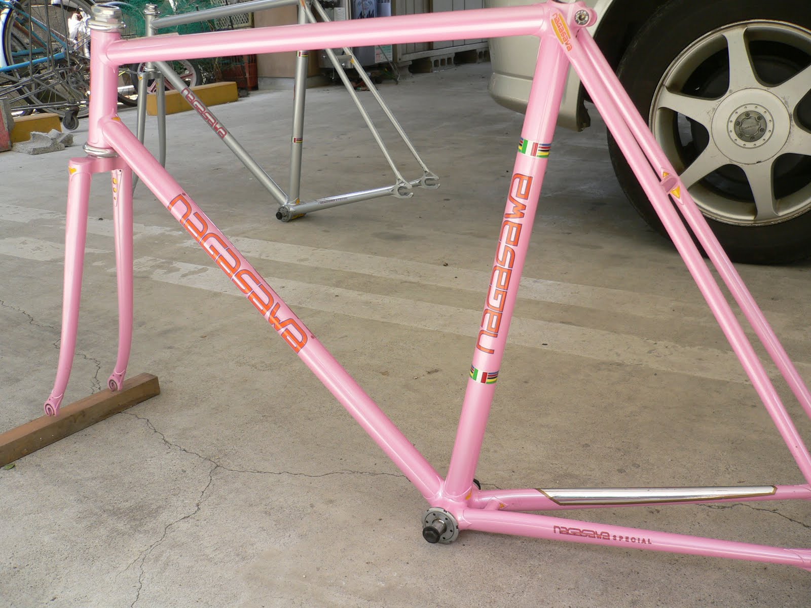 best njs frame