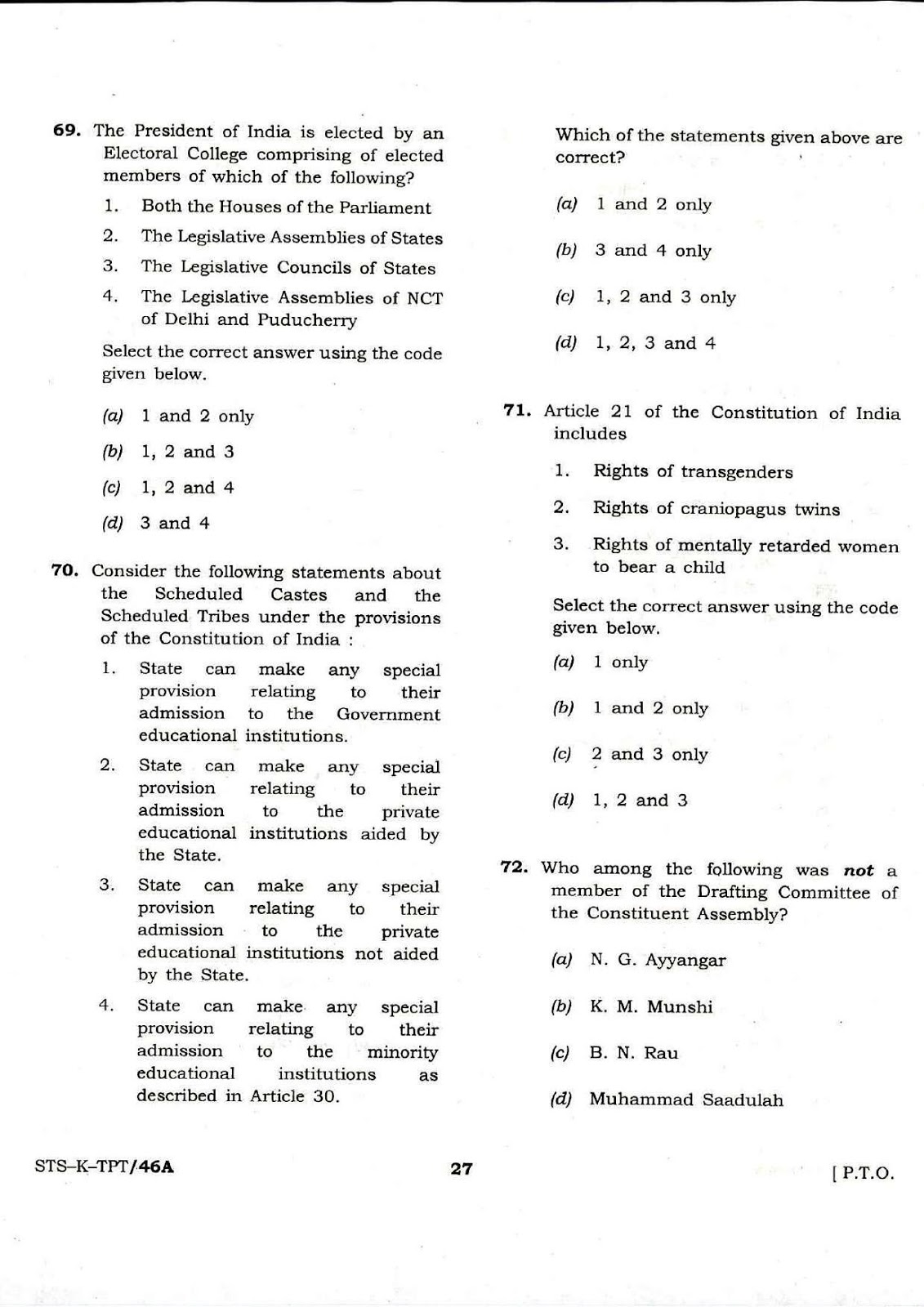 UPSC CDS II 2017 Entrance Exam GK question paper UPSC CDS II 2017 General Knowledge question paper