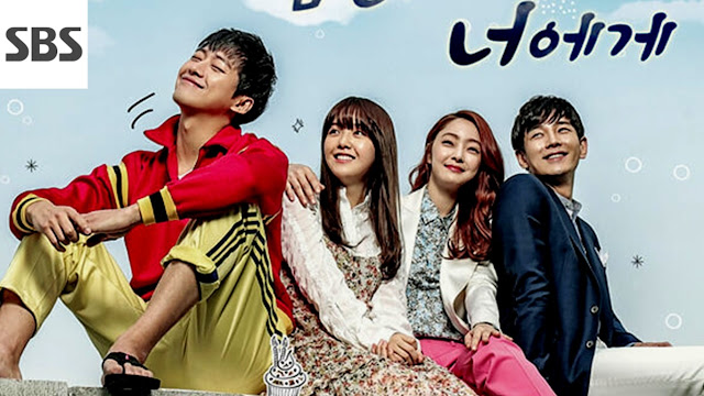 Beautiful Gong Shim Beautiful Gong Shim