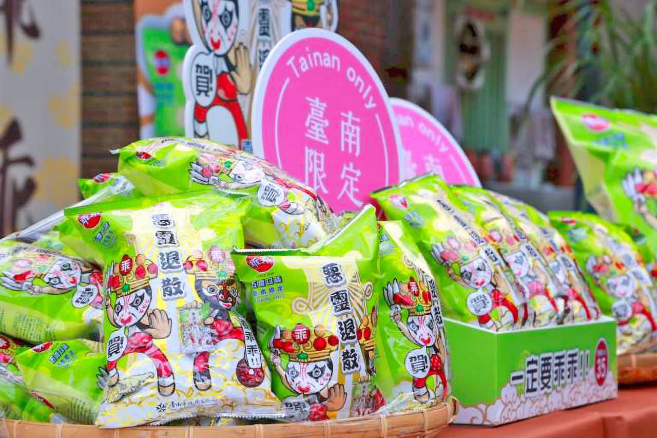 只有台南能超越台南|超狂八家將乖乖限定上市|惡靈退散~一定要乖乖