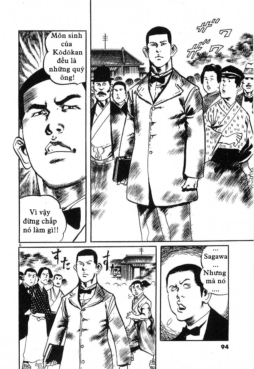 Conde Koma chap 43