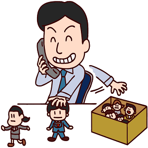 不用品回収、便利屋、東京、人材派遣 不用品回収、便利屋、東京、人材派遣