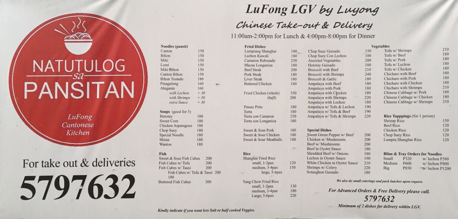 Lufong Cantonese Kitchen Lumpiang Shanghai Canton Noodles With