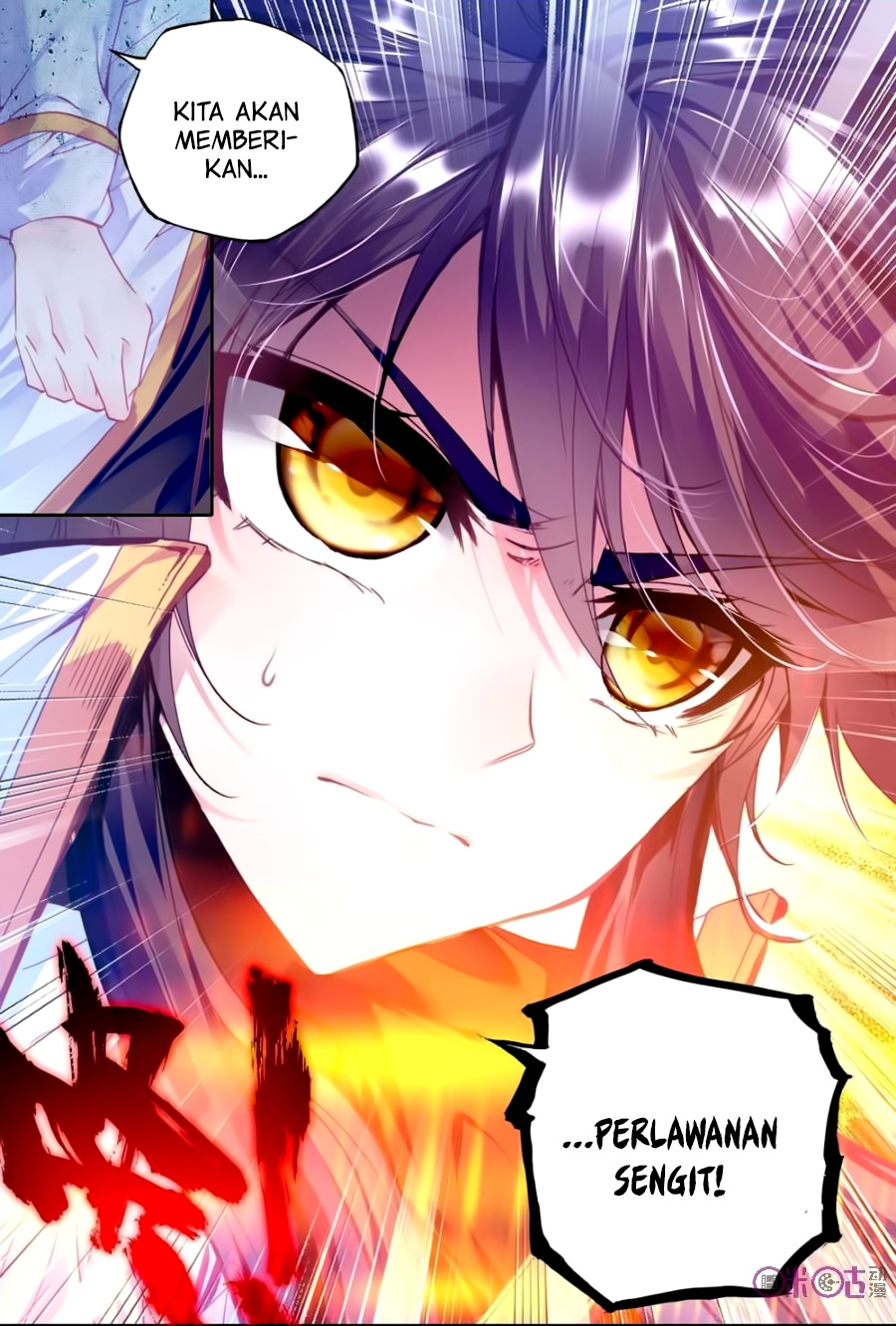 Shen Yin Wang Zuo Chapter 124
