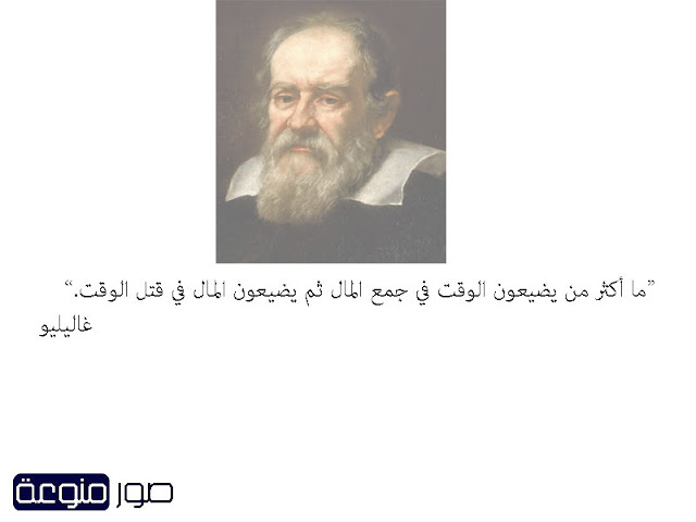 عبارات عن الحياة