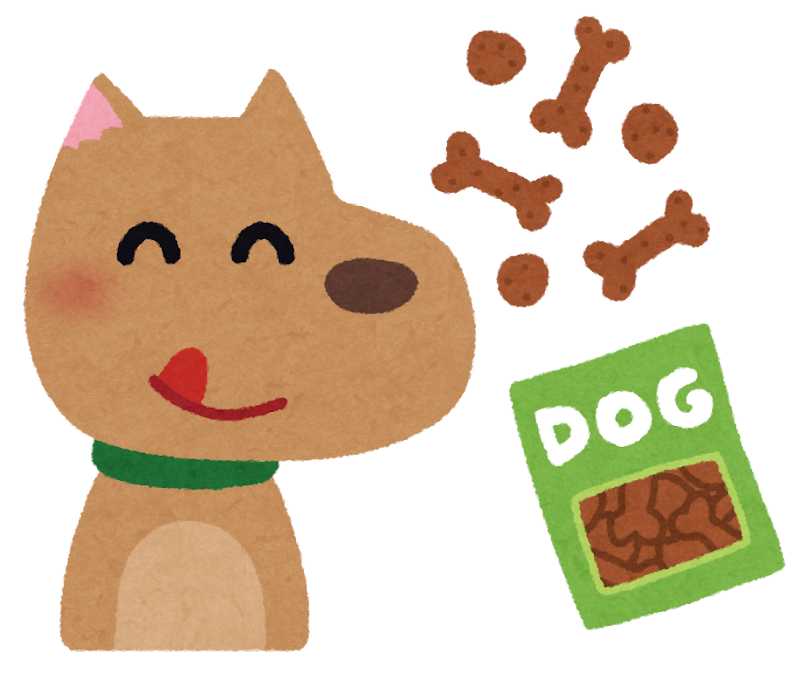 犬のオヤツのイラスト かわいいフリー素材集 いらすとや