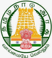 TNPSC Group 4 Notification 2016 TNPSC Group 4 Recruitment 2016