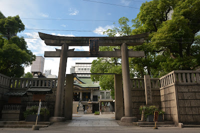 日本 關西 大阪府 繁華都市旁的難波神社 U Blog