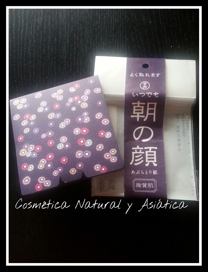 Cosmética Natural y Asiática Yoshii Kanazawa Japan Morning Face Oil