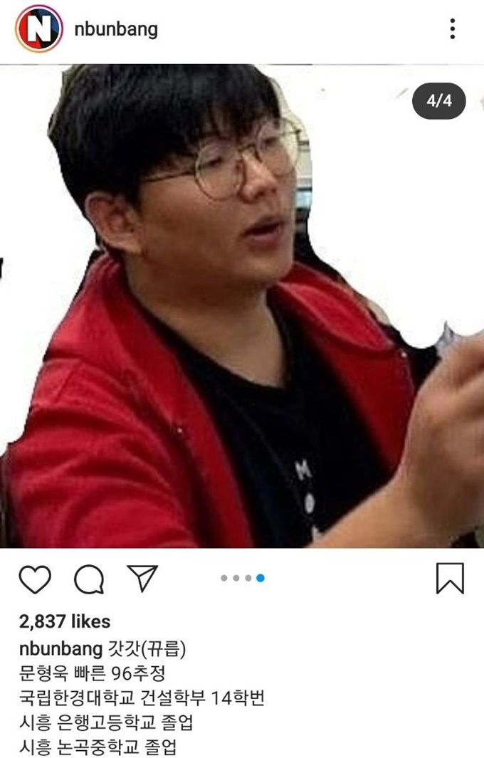이미지에 대체텍스트 속성이 없습니다; 파일명은 p%255B.jpg 입니다.