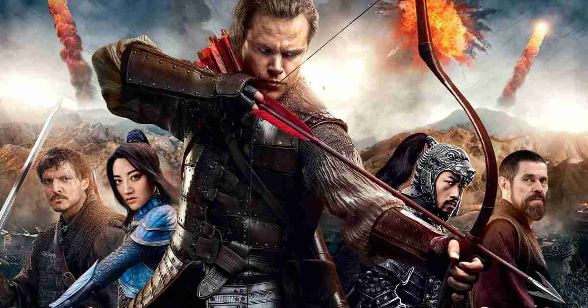 El Abismo Del Cine La Gran Muralla (2016)