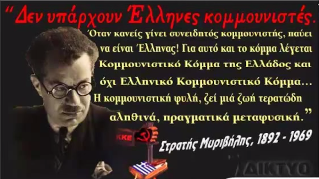 Σχετική εικόνα