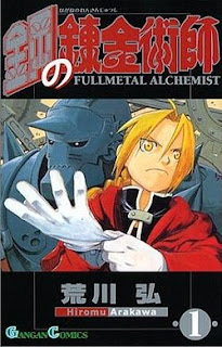 Fullmetal
