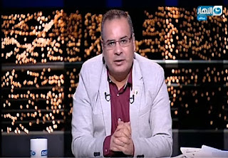 برنامج أخر النهار حلقة السبت 23-12-2017 لـ جابر القرموطى برنامج أخر النهار حلقة السبت 23-12-2017 لـ جابر القرموطى