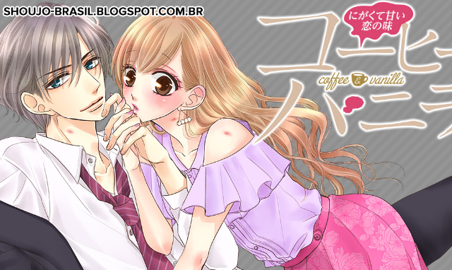 Mangá: Coffee & Vanilla