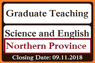  Graduate Teaching (Science and English)  - Northern Province