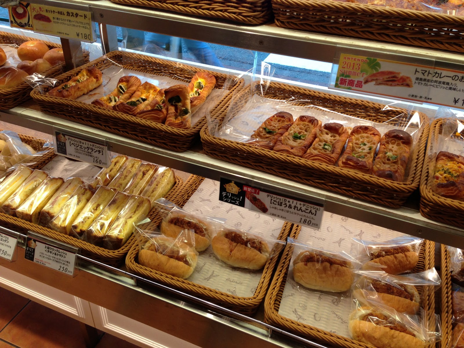 CHOMP! Japan 2013 Tokyo Baked Goods & Cafes