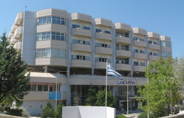 Άρτα: Αποκαταστάθηκε η βλάβη στο μαστογράφο του Νοσοκομείου