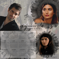 TÉLÉCHARGER LA CHANSON DE LAMIS ET MOURAD LAMIS ET LA CHANSON DE MOURAD TÉLÉCHARGER