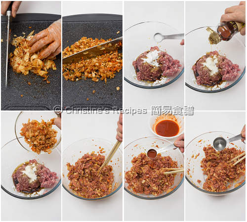 泡菜餃子製作圖 Kimchi Dumplings Procedures01