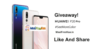 Giveaway - Win Huawei P20 Pro Smartphone