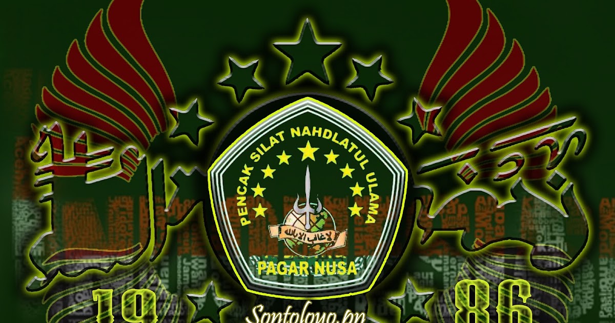 25+ Inspirasi Penting Gambar Pagar Nusa