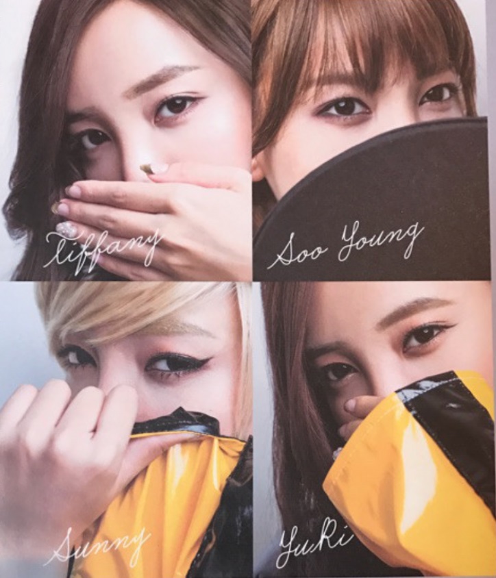 サランエブログ 少女時代snsd スヨン