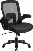 Big and Tall Office Chair Big and Tall Office Chair