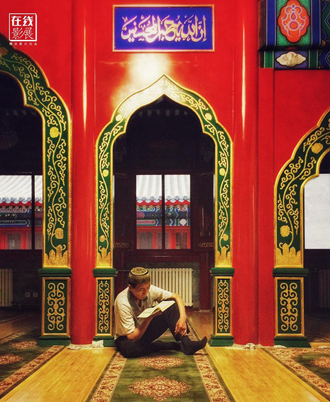 Fotografer Beijing Mengabadikan Kehidupan Muslim China Henan Hebei Ningxia Jilin