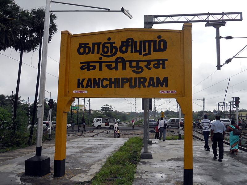 Tamilnadu Tourism Kanchipuram General Information