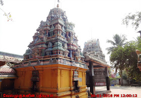 Panjetty Shiva Temple