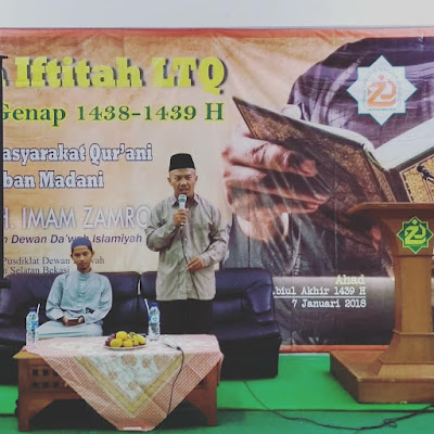 LTQ LPM STID M Natsir Sambut Peserta Baru Dengan Kuliah Iftitah LTQ LPM STID M Natsir Sambut Peserta Baru Dengan Kuliah Iftitah