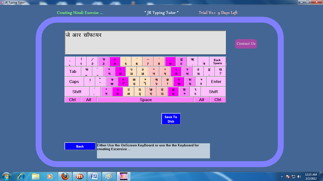 Jr Hindi Typing Software Serial Key