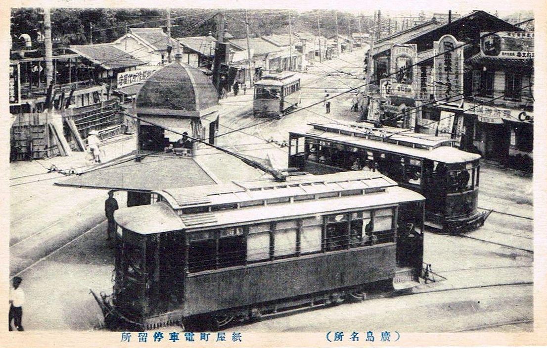 transpress nz: trams in Japan, early 20th century