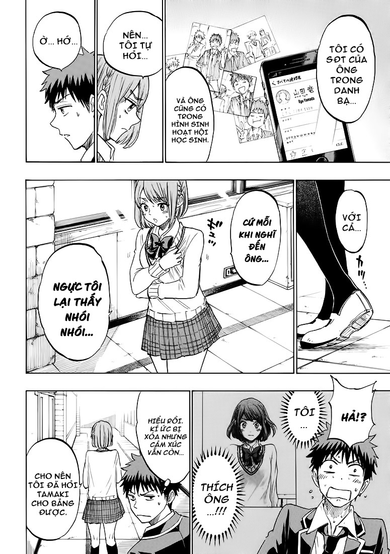 Yamada-kun to 7-nin no Majo chap 195