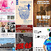 Agenda | Llano en fiestas + melenas solidarias + bares con rock + fotografía + puzles + Galicia