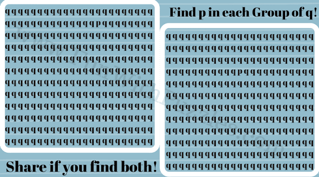 Can You Find Hidden 'p' Picture Puzzle Can You Find Hidden 'p' Picture Puzzle