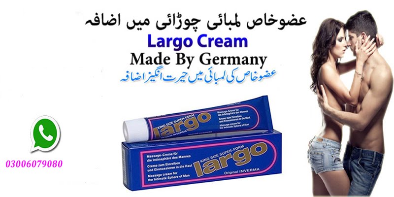 Largo Cream in Pakistan Online At Best Price 2000/-PKR