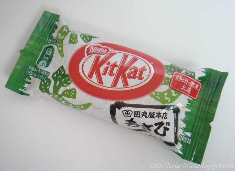 Lucky Citrine Unique Kit Kat Flavors from Japan