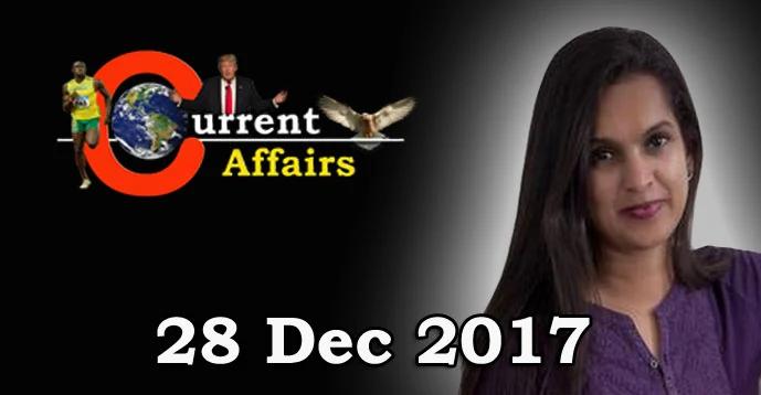 Kerala PSC - Daily Current Affairs 28/12/2017