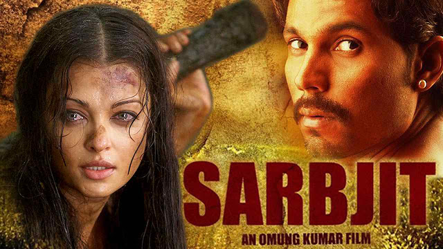 Sarbjit 2016 Hindi Full Movie DVDRip Download