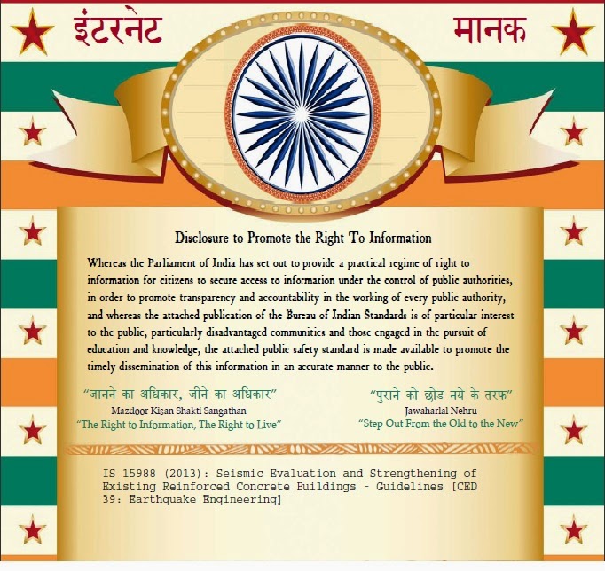 Civil indian standard is codes is 15988 2013 seismic evaluation 