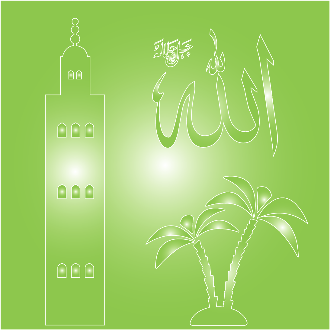 تصاميم إسلامية مغربية بصيغة svg و png تصميم إسلامي مغربي