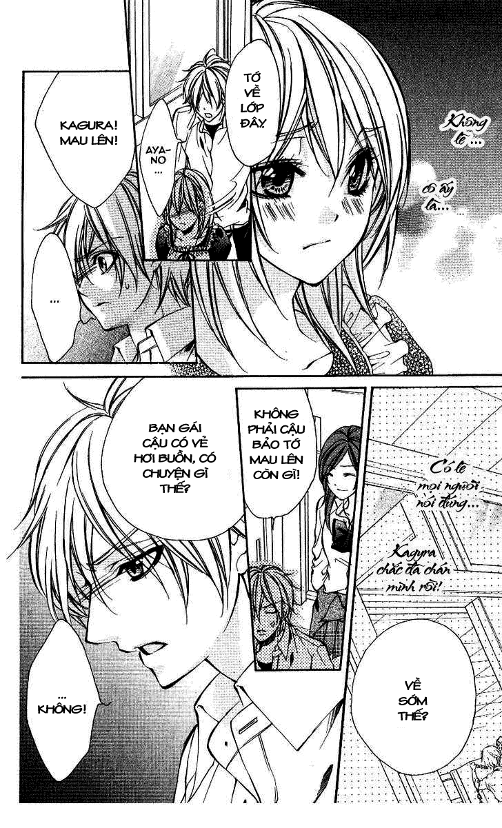 Iinchou no Himegoto chap 5