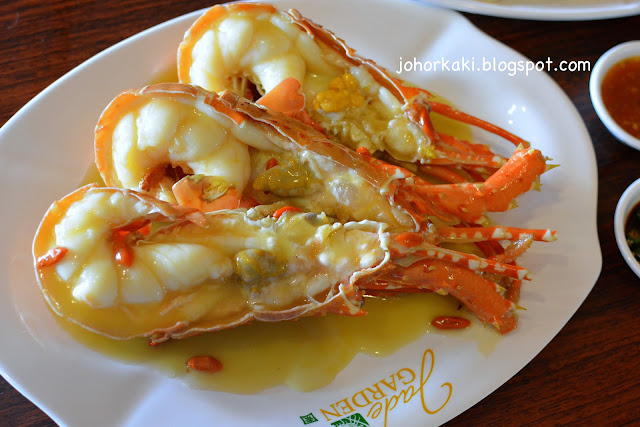 Jade-Garden-Seafood-Restaurant-Sungai-Rengit-Lobster-Pengerang