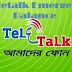 How To Get Teletalk Emergency Balance