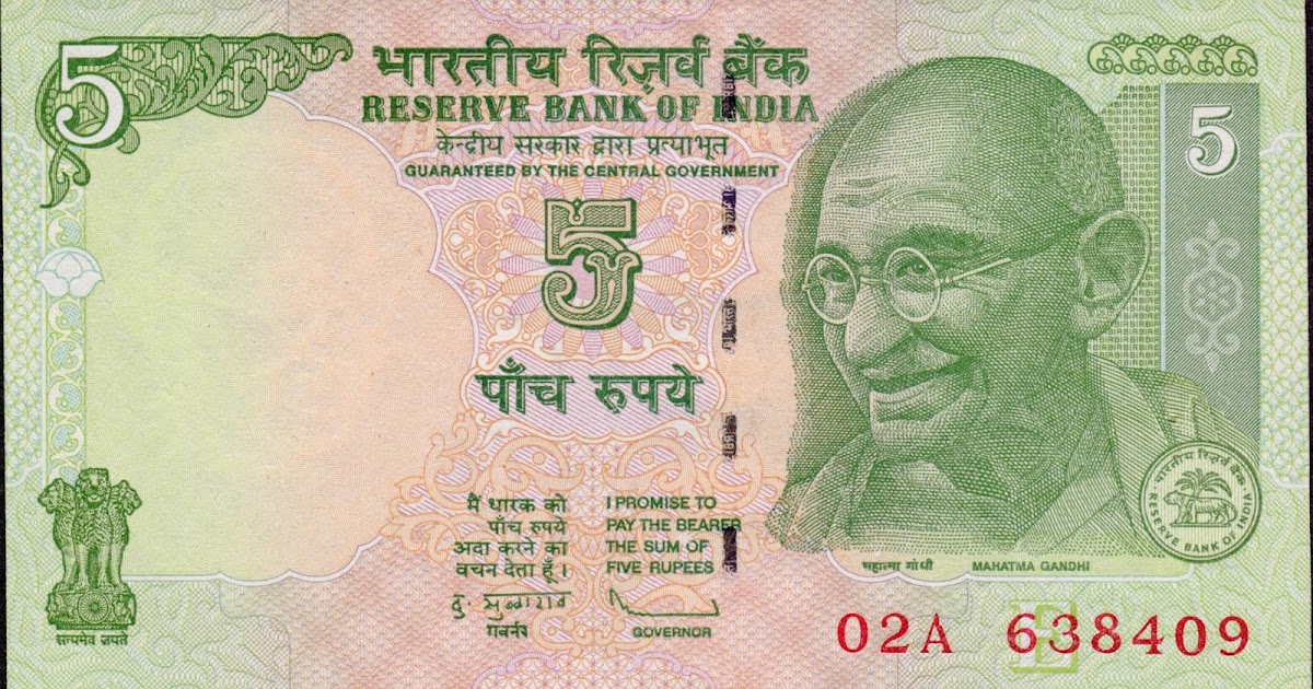 Рупия к рублю на сегодня индия. 500 Рупий Индия. 500 Рупий Индия банкнота. Купюра Индии 2000. 10 Индийских рупий.