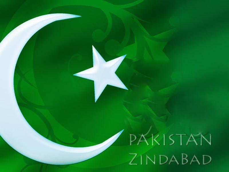 essay about independence day of pakistan essay about independence day of pakistan
