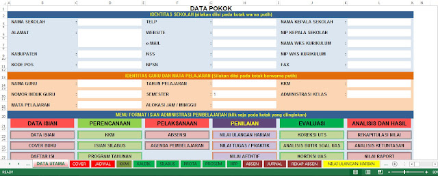 Aplikasi Administrasi Guru terbaru 2016