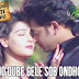Surjo Dube Gele Sob Ondhokar Lyrics - Onek Dame Kena